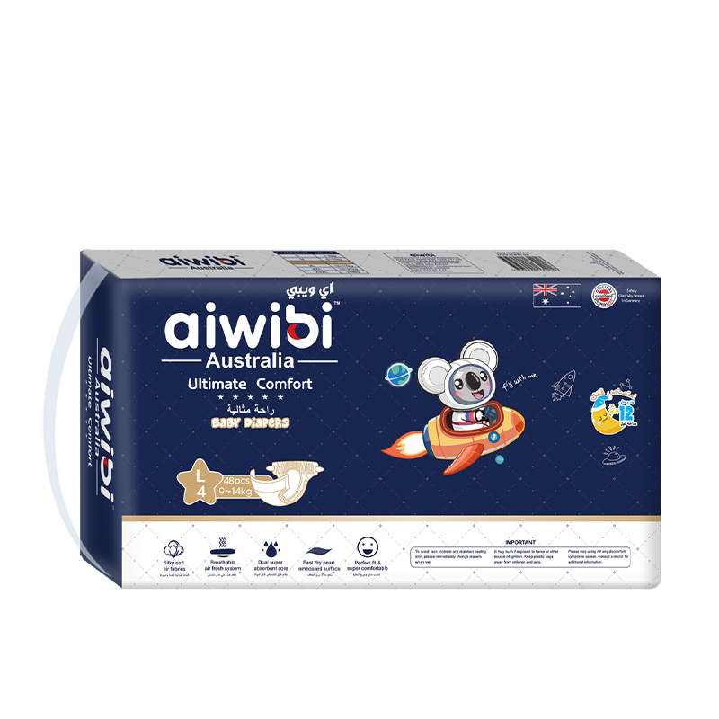 Ultimate Comfort Baby Diapers